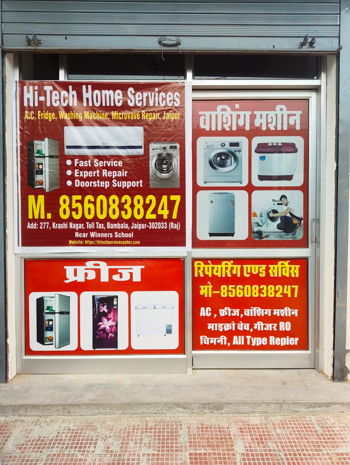 Hi-Tech Home Services technician servicing a split AC in Jaipur